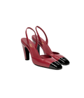 CHANEL CC Slingback Pumps

Color: Burgundy/Black